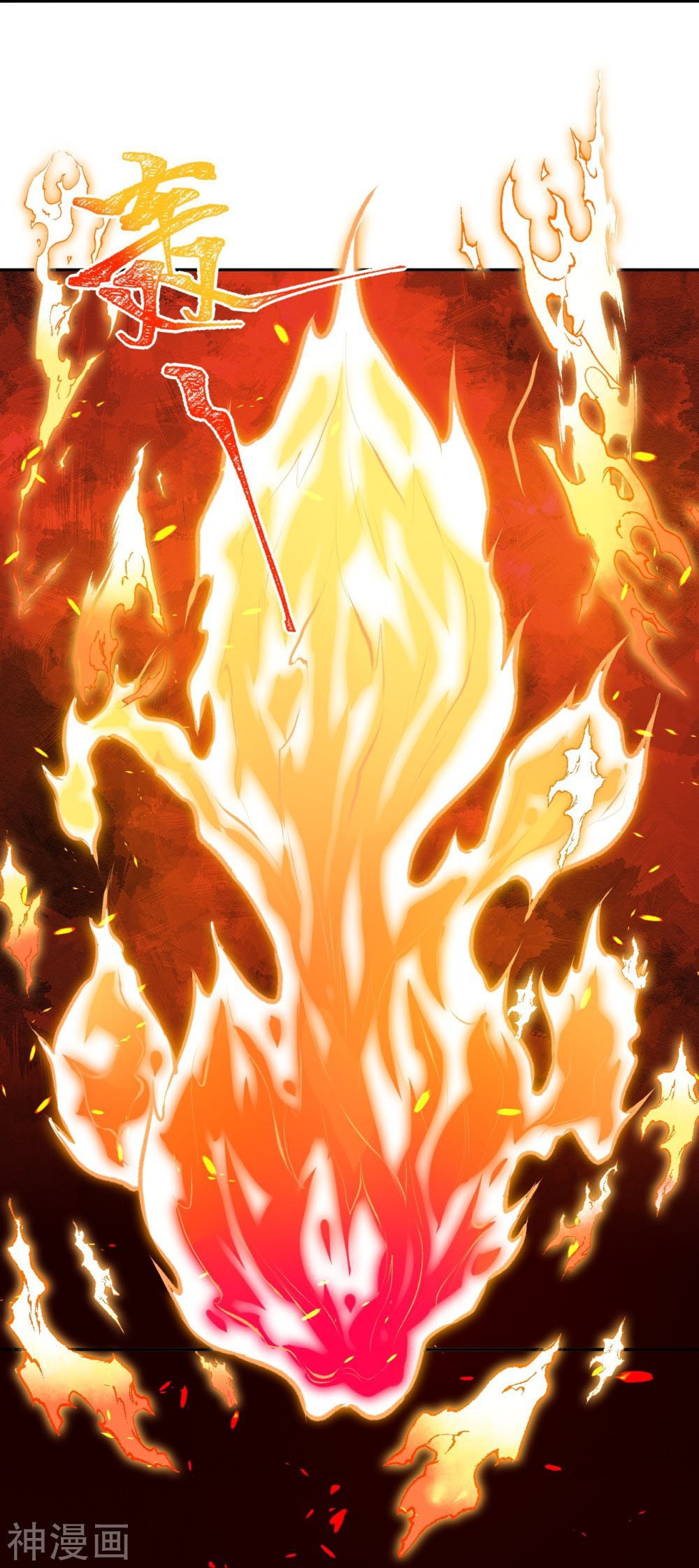 Against-the-Gods-367-24.jpg